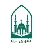 Logo of تقوى برو android Application 